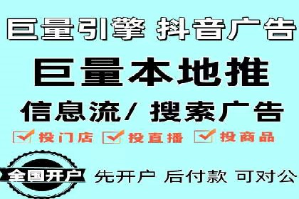 百度推广案例：精准锁定目标客户，提升转化率